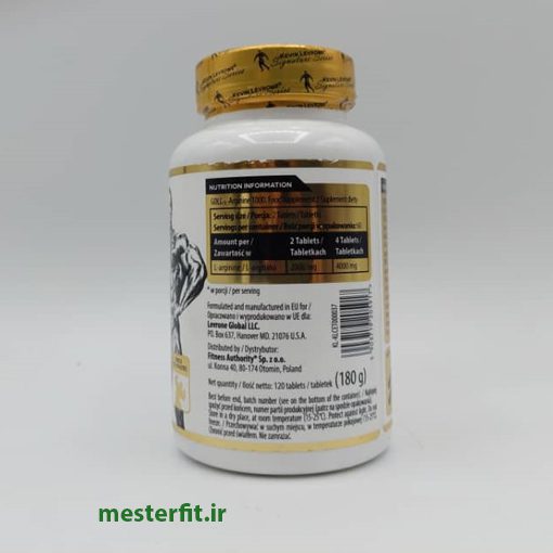 ال آرژنین کوین لورون گلد Kevin GOLD L-ARGININE 1000 2 بهترین آرژنین بدنسازی