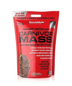 کارنیور ماسل مدز