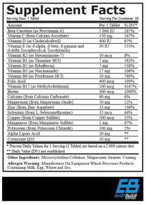 مولتی ویتامین اوربیلد 5 مولتی ویتامین اوربیلد