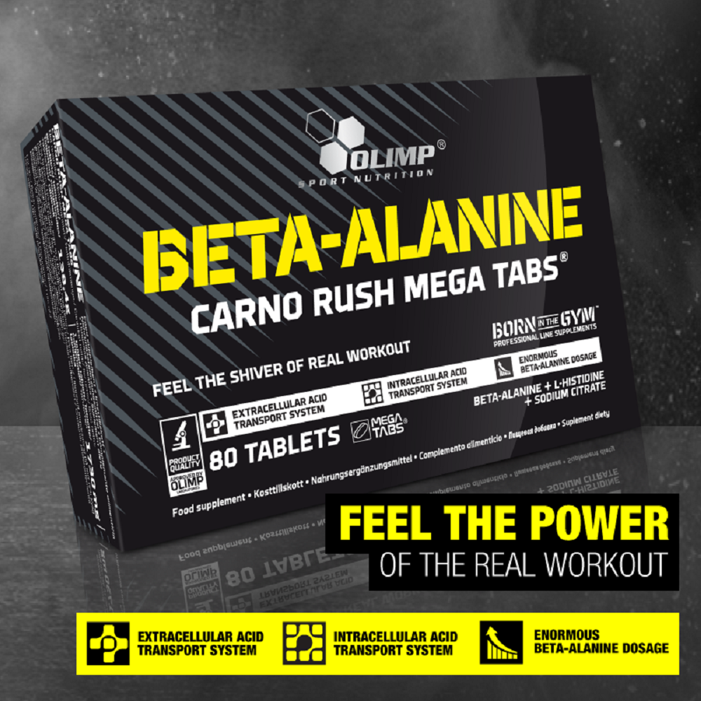 مکمل قرصی بتاالانین از شرکت الیمپ لهستان