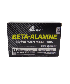 مکمل قرصی بتاالانین از شرکت الیمپ لهستان