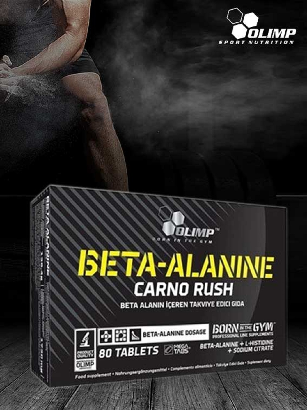 مکمل قرصی بتاالانین از شرکت الیمپ لهستان