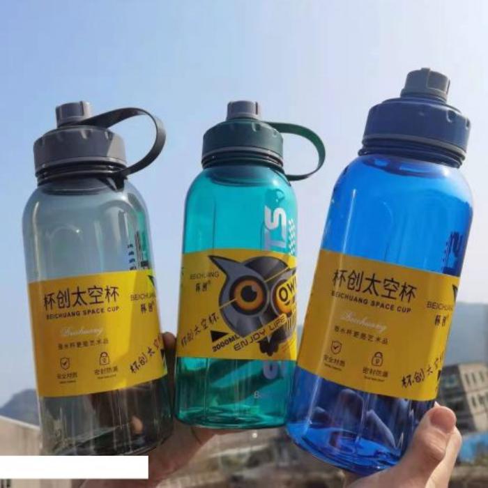 قمقمه ورزشی اسپرت Sport OWL ظرفیت ۲ لیتر 10 قمقه ورزشی اسپرت Sport OWL ظرفیت ۲ لیتر