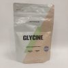 گلایسین مای پروتیین 7 گلایسین مای پروتیین