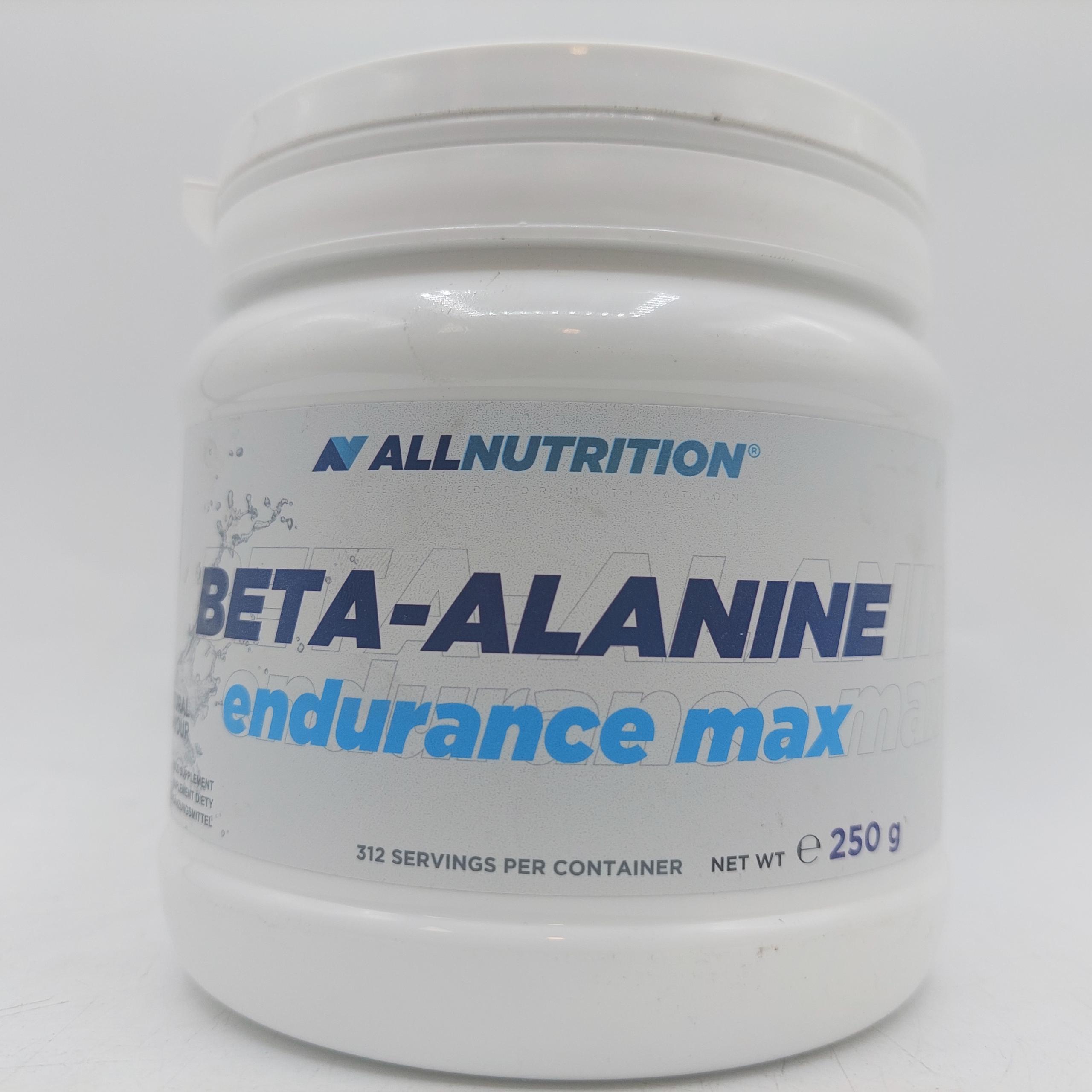 مکمل بتا آلانین آل نوتریشن 2 بتا آلانین آلناتریشن