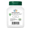 عصاره جینسینگ سنتری 21st Century Ginseng Extract 7 عصاره جینسینگ سنتری 21st Century Ginseng Extract