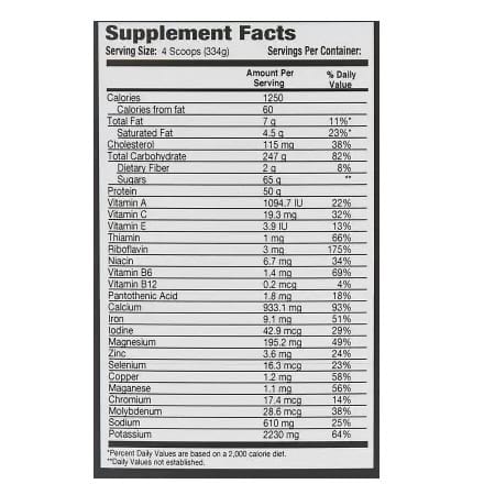 هارد مس گینر اینر آرمور Inner Armour Hard Mass Gainer 12LB 2 هارد مس گینر اینرآرمور Inner Armour Hard Mass Gainer 12LB