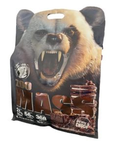 زوو مس زوماد لبز Zoomad Labs Zoo Mass