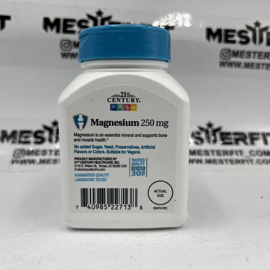 منیزیم سنتری 21st Century Magnesium 3 منیزیم سنتری 21st Century Magnesium - Image 3