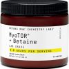 مكمل ريكاوري MyoTOR + Betain جی ان سی